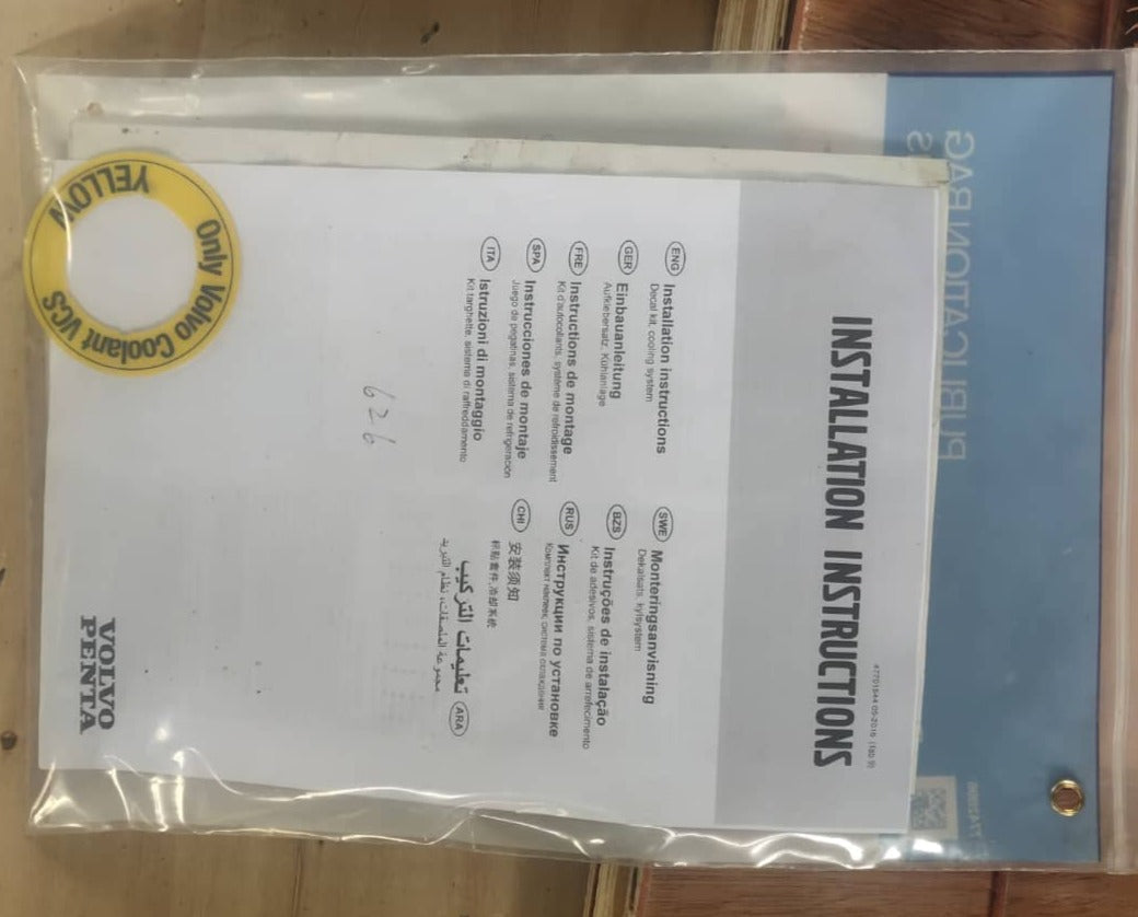 183 kW Prime Power Volvo Diesel Generator (120/240V Single Phase 60Hz)