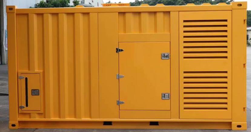 750 kW Prime Power Natural Gas Generator (480/277V Three Phase 60Hz)